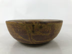 Japanese Ceramic Small Bowl Kobachi Vtg Namasu Dish Plum Blossom Ume Brown Y289