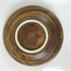 Japanese Ceramic Small Bowl Kobachi Vtg Namasu Dish Plum Blossom Ume Brown Y289