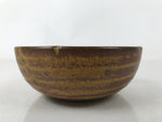 Japanese Ceramic Small Bowl Kobachi Vtg Namasu Dish Plum Blossom Ume Brown Y290