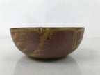 Japanese Ceramic Small Bowl Kobachi Vtg Namasu Dish Plum Blossom Ume Brown Y290