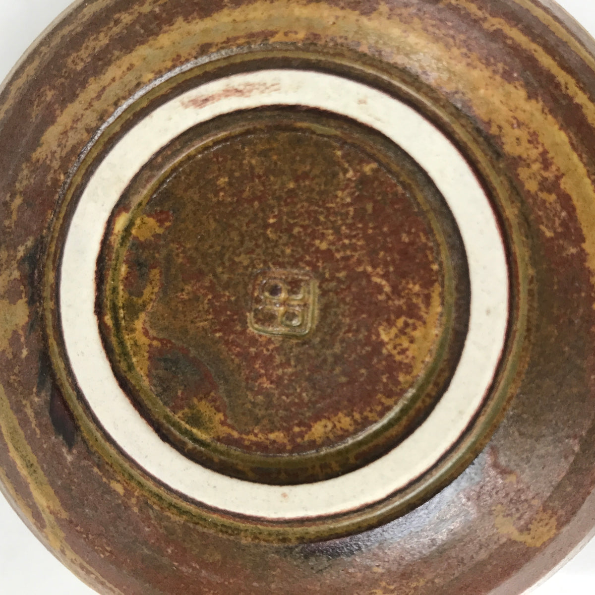 Japanese Ceramic Small Bowl Kobachi Vtg Namasu Dish Plum Blossom Ume Brown Y290
