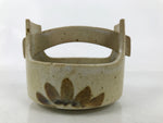 Japanese Ceramic Small Bowl Vtg Kobachi Kashibachi Chidori Bird Leaf Beige Y410