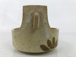 Japanese Ceramic Small Bowl Vtg Kobachi Kashibachi Chidori Bird Leaf Beige Y410