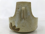 Japanese Ceramic Small Bowl Vtg Kobachi Kashibachi Chidori Bird Leaf Beige Y410