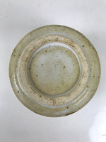 Japanese Ceramic Small Bowl Vtg Kobachi Kashibachi Chidori Bird Leaf Beige Y410