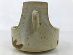 Japanese Ceramic Small Bowl Vtg Kobachi Kashibachi Chidori Bird Leaf Beige Y411