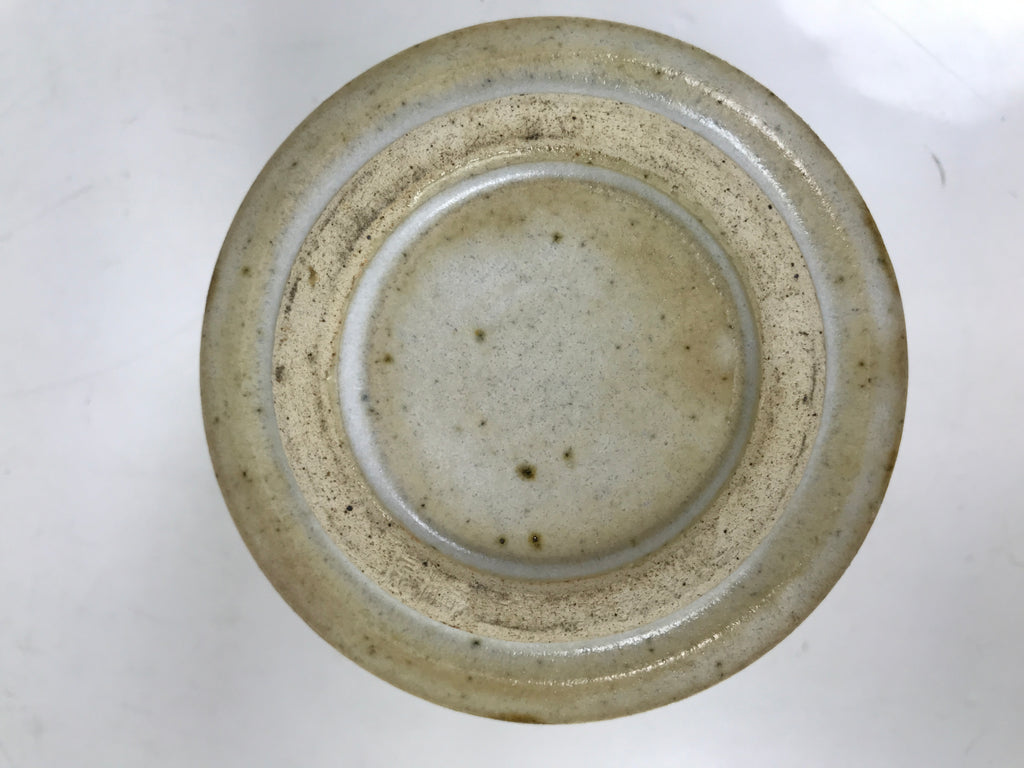 Japanese Ceramic Small Bowl Vtg Kobachi Kashibachi Chidori Bird Leaf Beige Y411