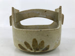 Japanese Ceramic Small Bowl Vtg Kobachi Kashibachi Chidori Bird Leaf Beige Y412
