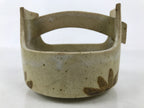 Japanese Ceramic Small Bowl Vtg Kobachi Kashibachi Chidori Bird Leaf Beige Y412
