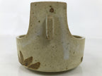 Japanese Ceramic Small Bowl Vtg Kobachi Kashibachi Chidori Bird Leaf Beige Y412