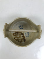 Japanese Ceramic Small Bowl Vtg Kobachi Kashibachi Chidori Bird Leaf Beige Y412