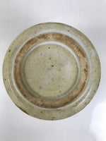 Japanese Ceramic Small Bowl Vtg Kobachi Kashibachi Chidori Bird Leaf Beige Y412