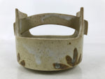 Japanese Ceramic Small Bowl Vtg Kobachi Kashibachi Chidori Bird Leaf Beige Y414