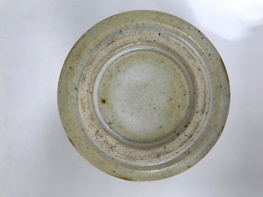 Japanese Ceramic Small Bowl Vtg Kobachi Kashibachi Chidori Bird Leaf Beige Y414