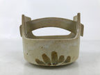 Japanese Ceramic Small Bowl Vtg Kobachi Kashibachi Chidori Bird Leaf Beige Y415