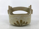 Japanese Ceramic Small Bowl Vtg Kobachi Kashibachi Chidori Bird Leaf Beige Y415