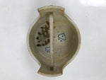 Japanese Ceramic Small Bowl Vtg Kobachi Kashibachi Chidori Bird Leaf Beige Y415