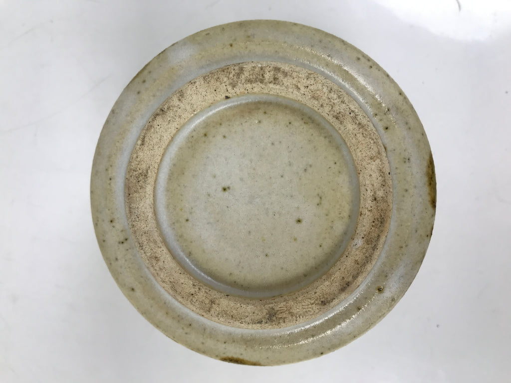 Japanese Ceramic Small Bowl Vtg Kobachi Kashibachi Chidori Bird Leaf Beige Y415