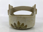 Japanese Ceramic Small Bowl Vtg Kobachi Kashibachi Chidori Bird Leaf Beige Y416