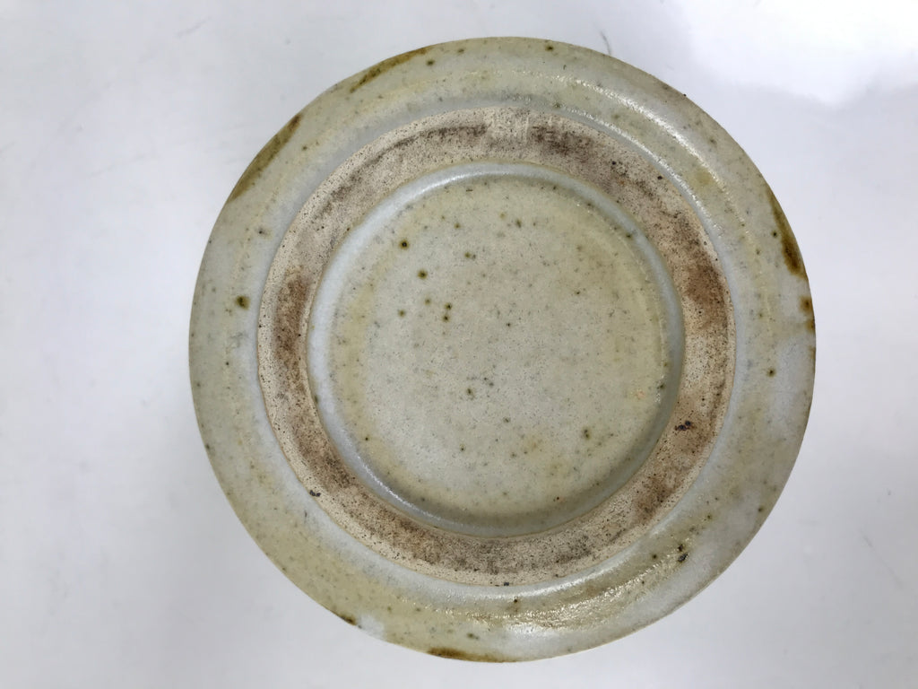Japanese Ceramic Small Bowl Vtg Kobachi Kashibachi Chidori Bird Leaf Beige Y416