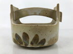 Japanese Ceramic Small Bowl Vtg Kobachi Kashibachi Chidori Bird Leaf Beige Y417