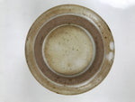 Japanese Ceramic Small Bowl Vtg Kobachi Kashibachi Chidori Bird Leaf Beige Y417