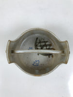 Japanese Ceramic Small Bowl Vtg Kobachi Kashibachi Chidori Bird Leaf Gray Y419