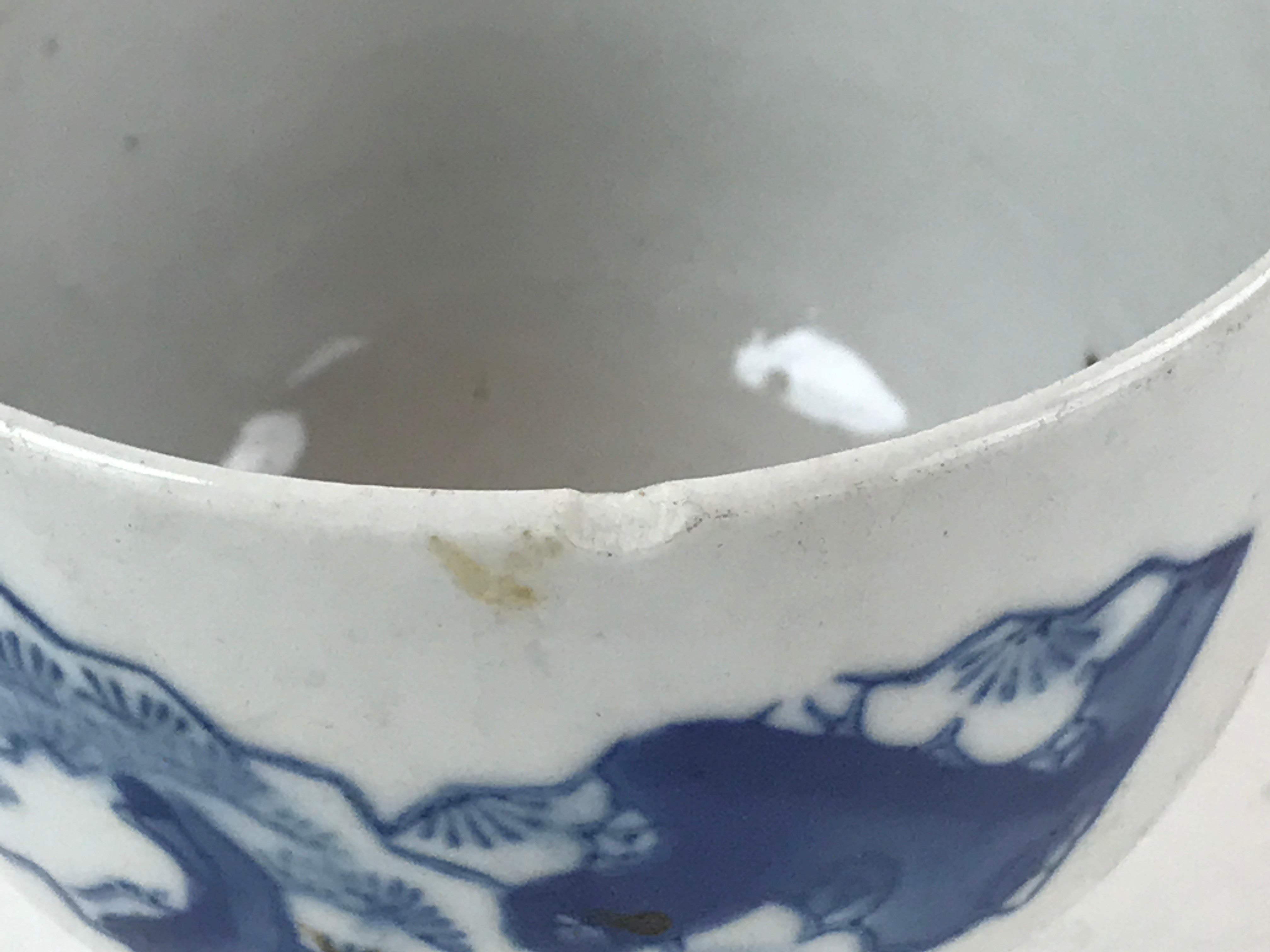 Japanese Ceramic Small Bowl Vtg White Blue Pine Cherry Blossom Tea Cup PY593