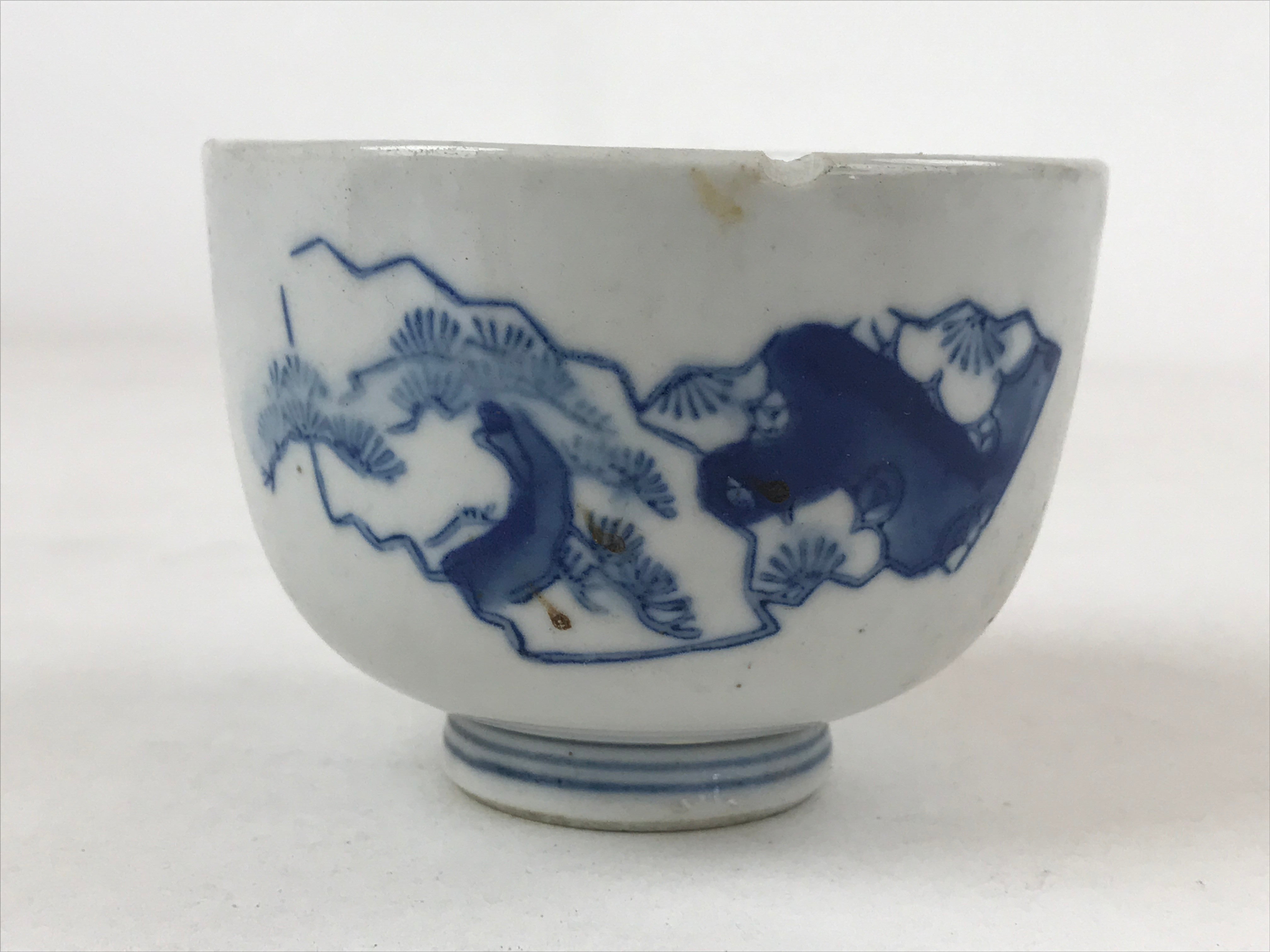 Japanese Ceramic Small Bowl Vtg White Blue Pine Cherry Blossom Tea Cup PY593