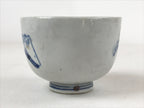 Japanese Ceramic Small Bowl Vtg White Blue Pine Cherry Blossom Tea Cup PY593