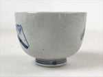 Japanese Ceramic Small Bowl Vtg White Blue Pine Cherry Blossom Tea Cup PY593