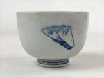 Japanese Ceramic Small Bowl Vtg White Blue Pine Cherry Blossom Tea Cup PY593