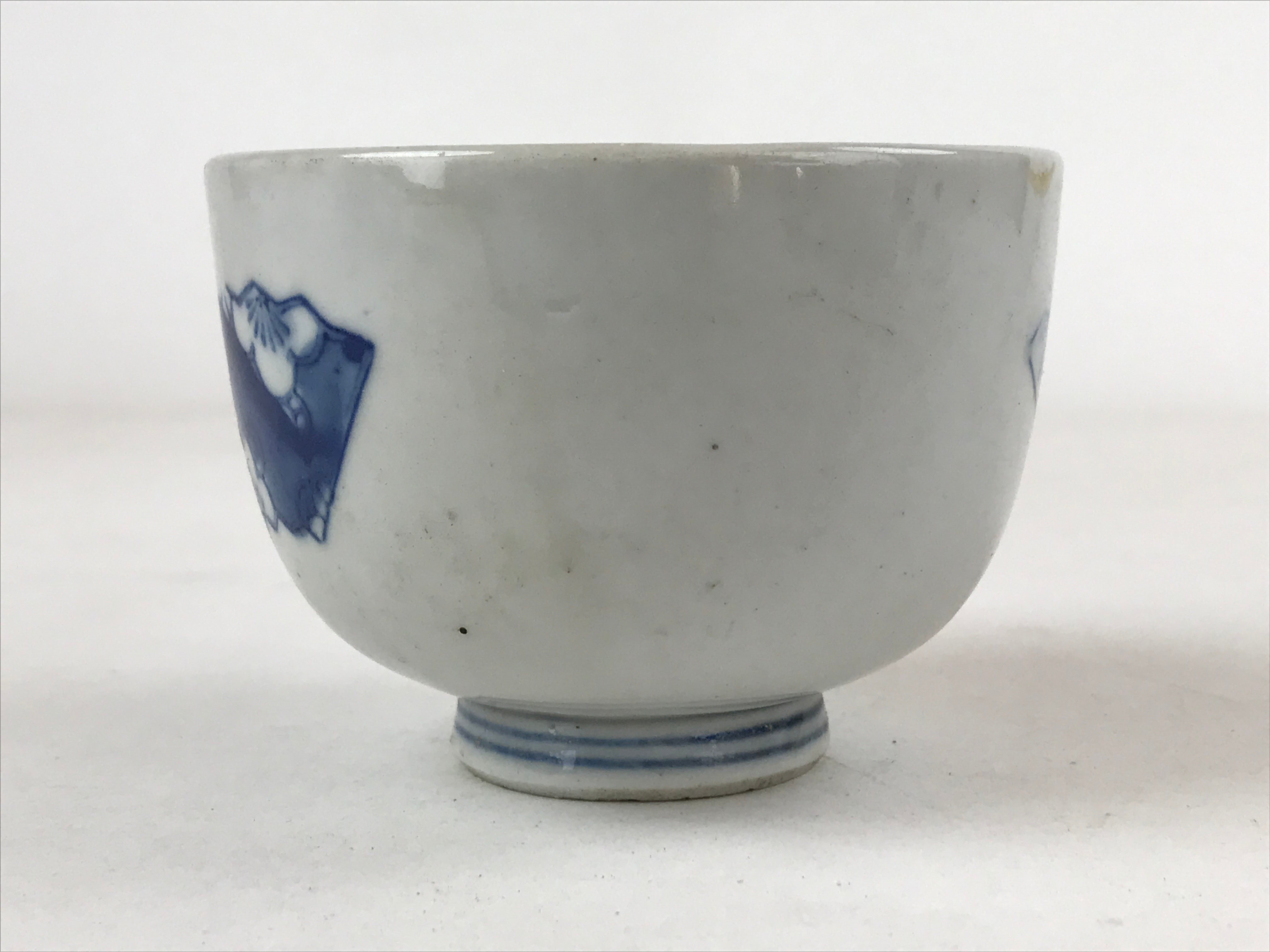 Japanese Ceramic Small Bowl Vtg White Blue Pine Cherry Blossom Tea Cup PY593