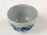 Japanese Ceramic Small Bowl Vtg White Blue Pine Cherry Blossom Tea Cup PY593