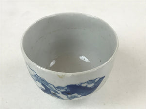 Japanese Ceramic Small Bowl Vtg White Blue Pine Cherry Blossom Tea Cup PY593