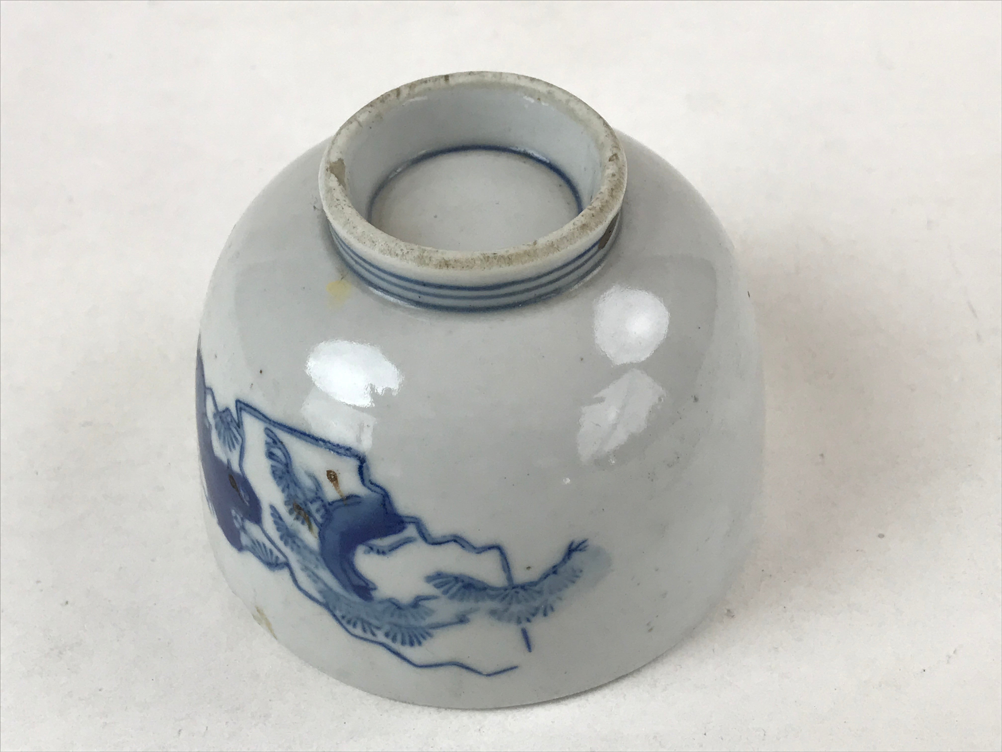 Japanese Ceramic Small Bowl Vtg White Blue Pine Cherry Blossom Tea Cup PY593