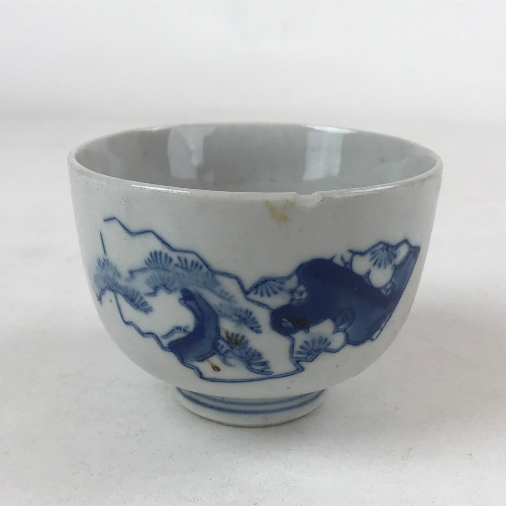 Japanese Ceramic Small Bowl Vtg White Blue Pine Cherry Blossom Tea Cup PY593