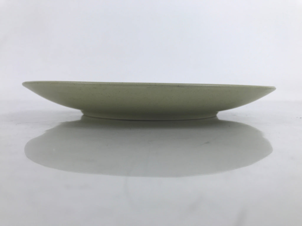Japanese Ceramic Small Plate Kozara Vtg Salad Sara Beige Brown Fish Bird Y24