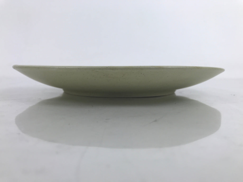 Japanese Ceramic Small Plate Kozara Vtg Salad Sara Beige Brown Fish Bird Y24