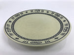 Japanese Ceramic Small Plate Kozara Vtg Salad Sara Beige Brown Fish Bird Y24