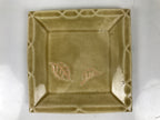 Japanese Ceramic Small Plate Kozara Vtg Sara Square Pottery Yellow Leaves Y440