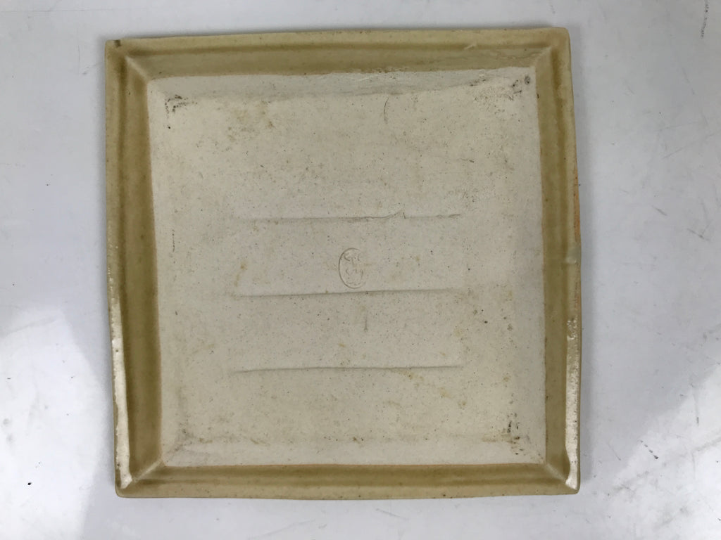 Japanese Ceramic Small Plate Kozara Vtg Sara Square Pottery Yellow Leaves Y440