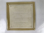 Japanese Ceramic Small Plate Kozara Vtg Sara Square Pottery Yellow Leaves Y440