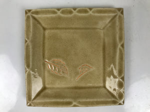Japanese Ceramic Small Plate Kozara Vtg Sara Square Pottery Yellow