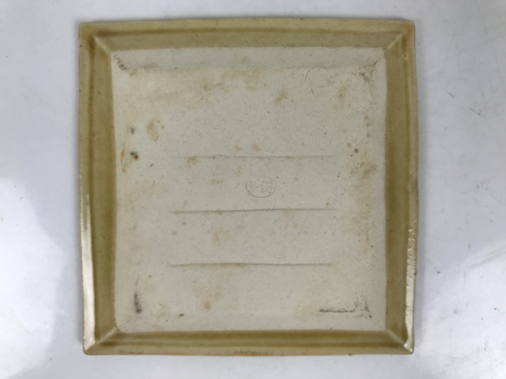 Japanese Ceramic Small Plate Kozara Vtg Sara Square Pottery Yellow Leaves Y441