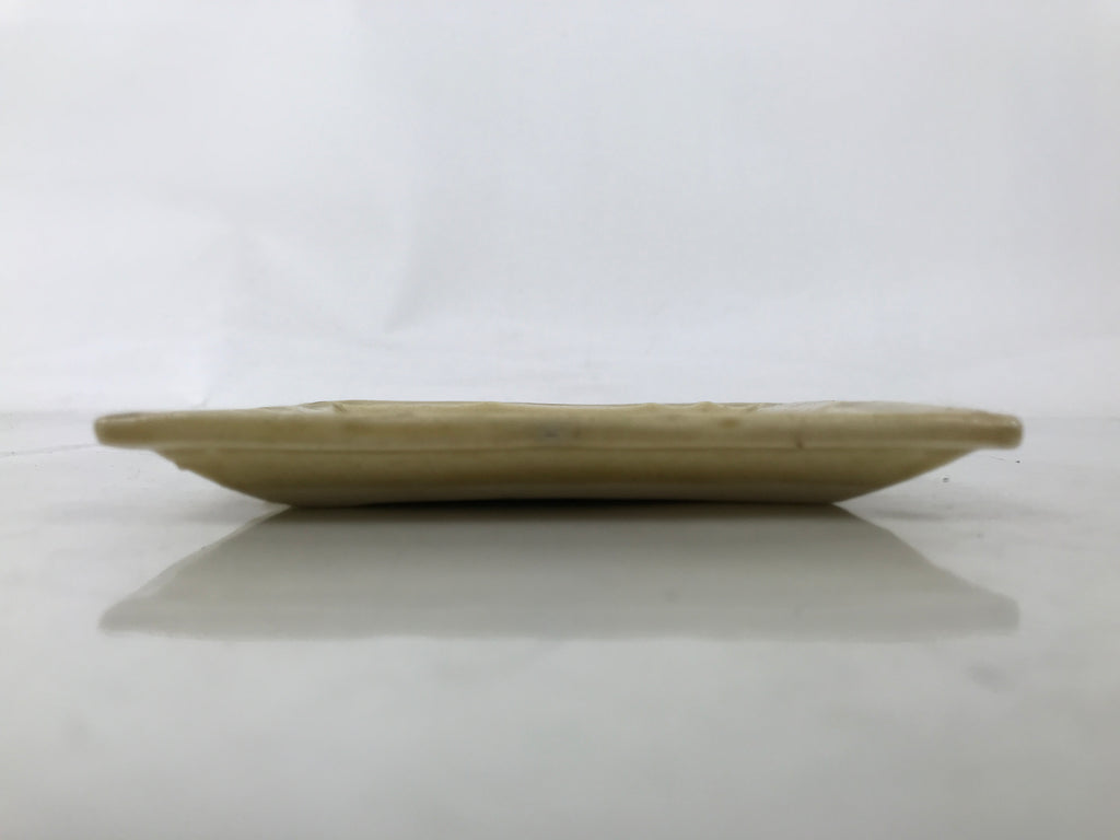 Japanese Ceramic Small Plate Kozara Vtg Sara Square Pottery Yellow Leaves Y441