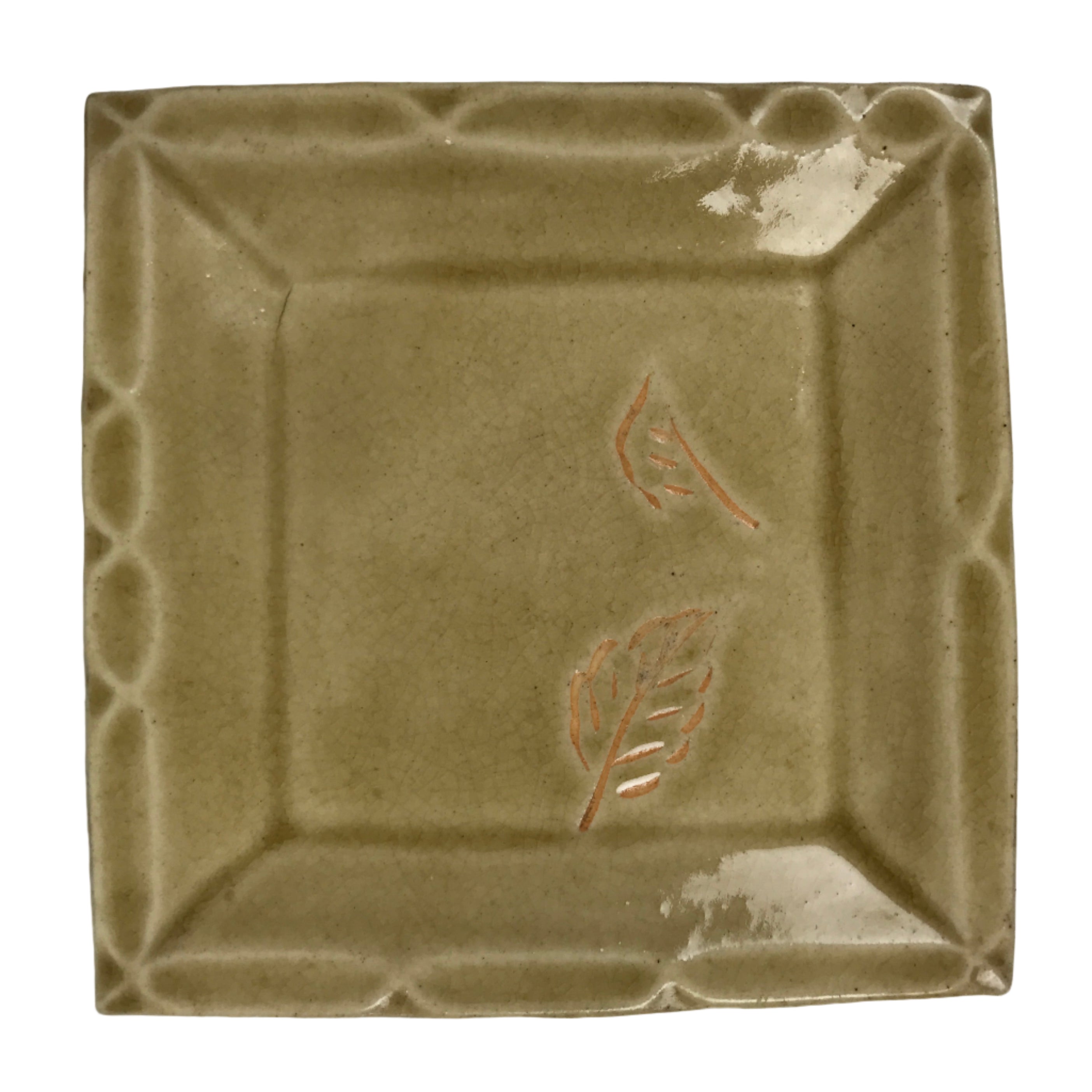 Japanese Ceramic Small Plate Kozara Vtg Sara Square Pottery Yellow Leaves Y441