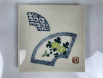 Japanese Ceramic Small Plate Kozara Vtg Square Pottery Chrysanthemum Yellow Y551
