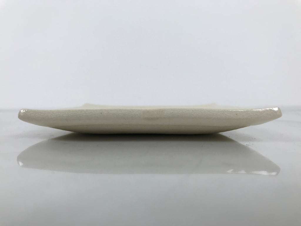 Japanese Ceramic Small Plate Kozara Vtg Square Pottery Chrysanthemum Yellow Y551