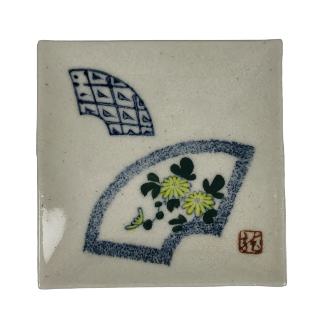 Japanese Ceramic Small Plate Kozara Vtg Square Pottery Chrysanthemum Yellow Y551